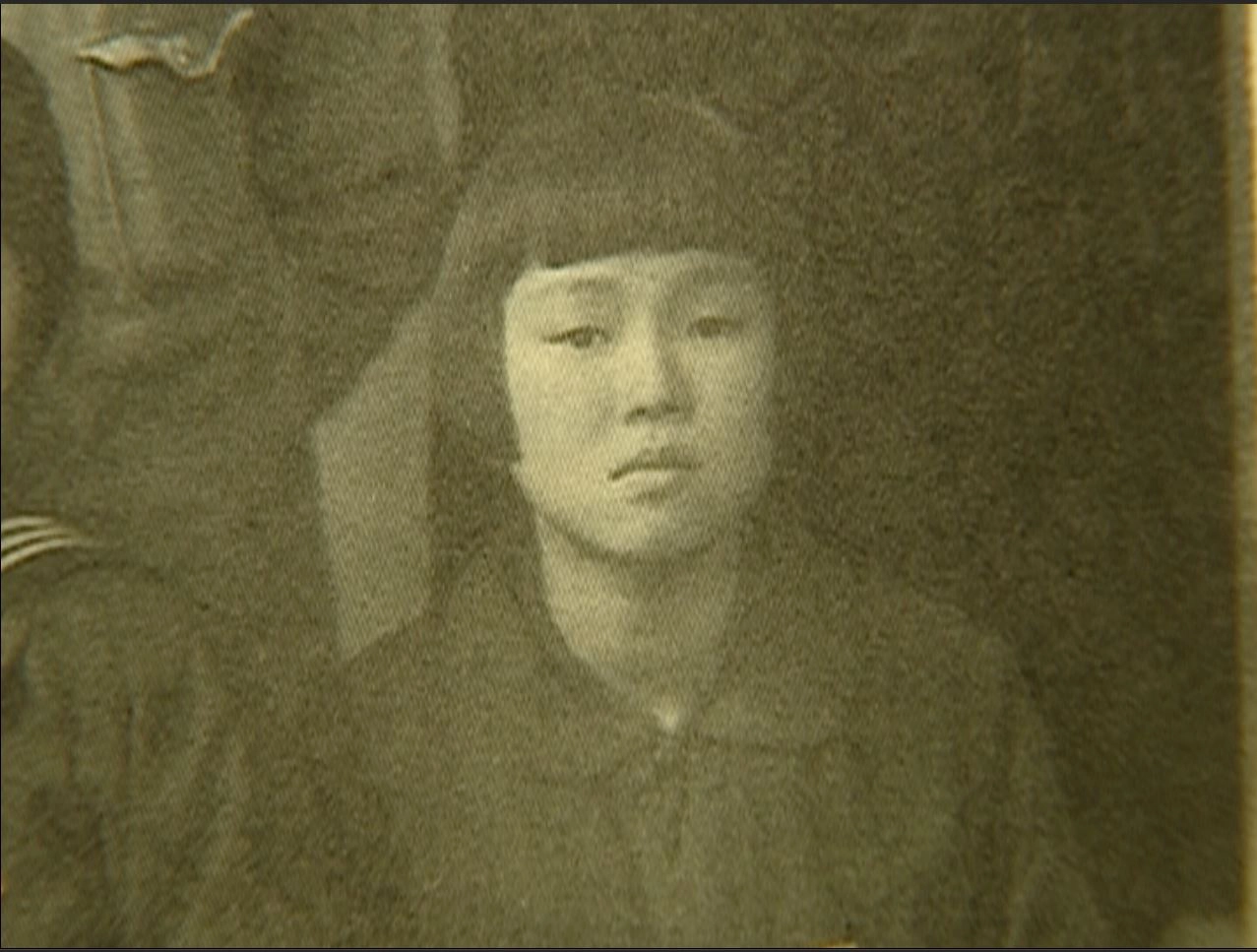 출가 전의 인순. 조계종출판사 제공.