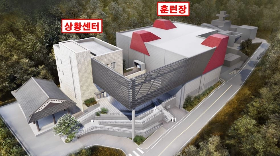 소방재난본부 실화재 훈련장 건물 조감도