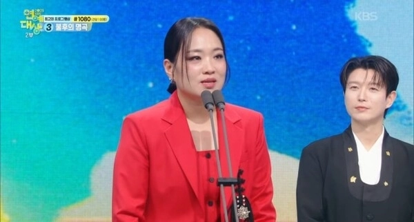 사진=‘2025 KBS 연예대상’ 캡처
