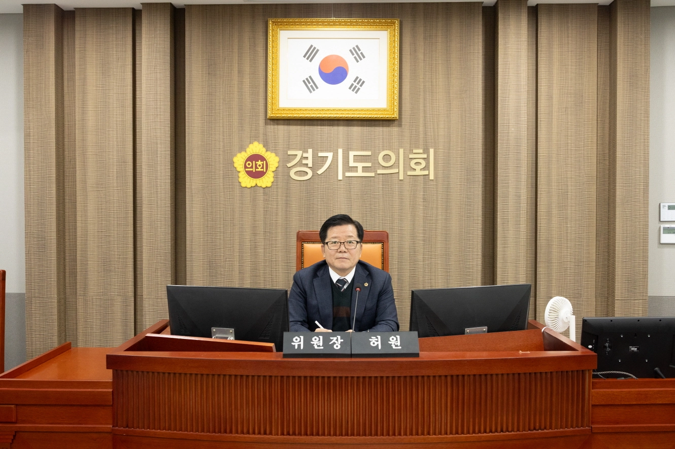 건설교통위원회 허원 위원장.(사진=경기도의회)