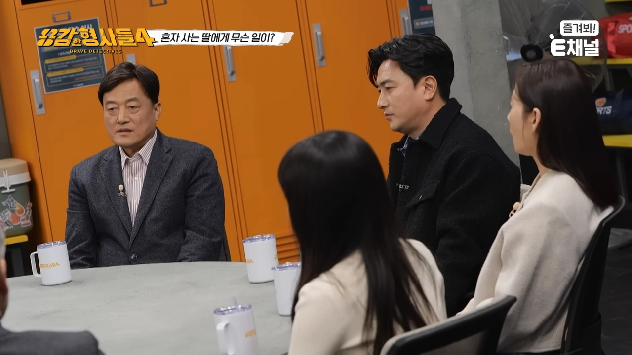 ‘용감한 형사들4’ 24회의 한 장면. 티캐스트 E채널 제공