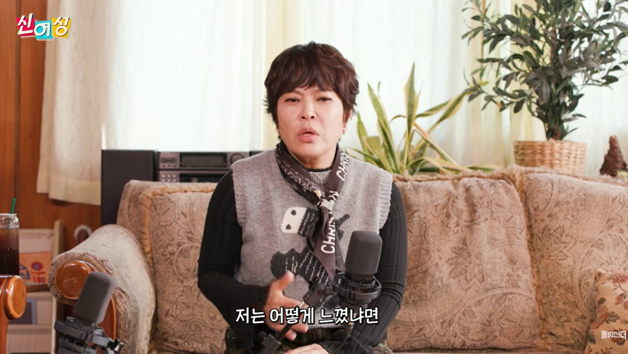 유튜브 채널 ‘롤링썬더’ 캡처