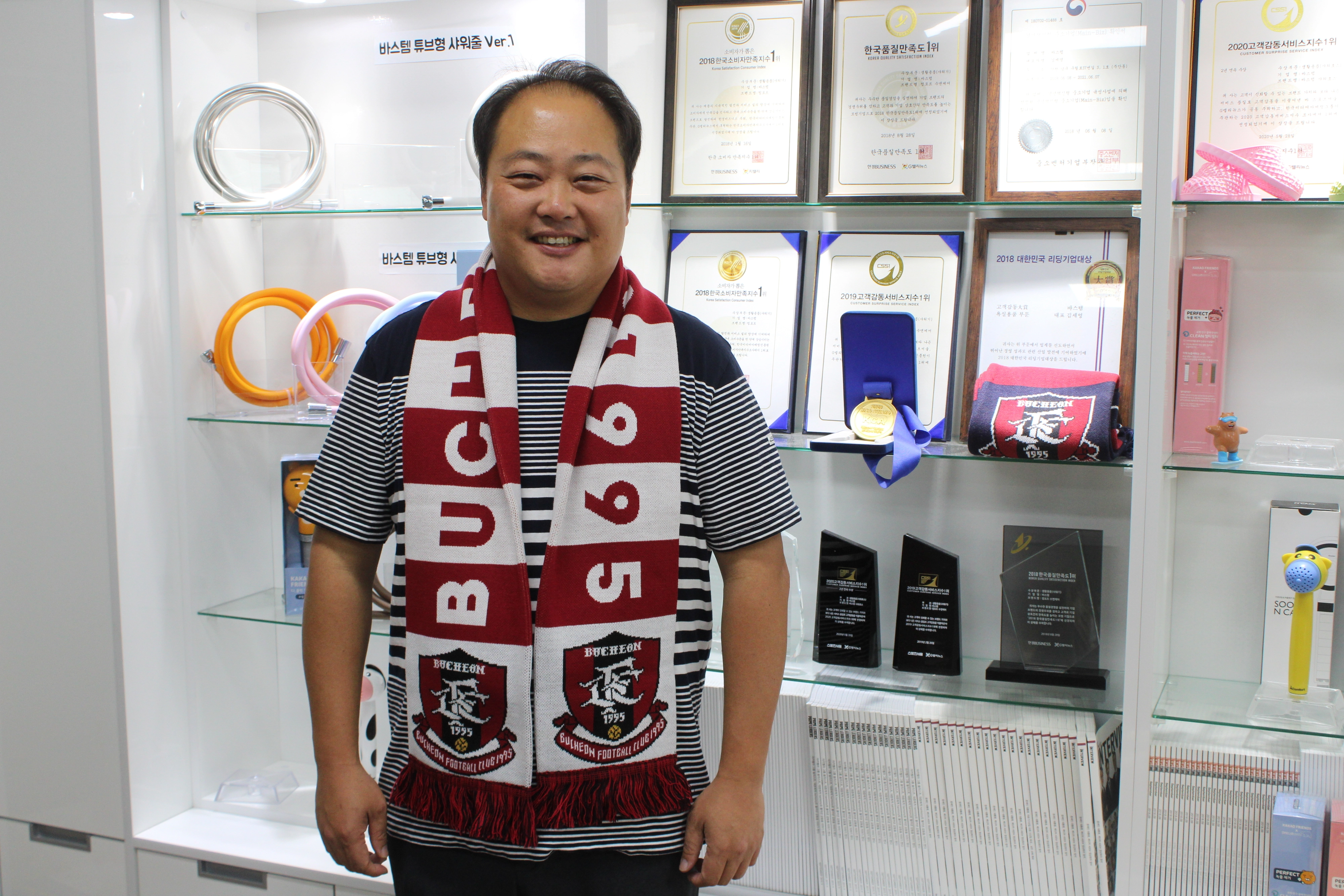 부천FC 메인 후원사인 바스템 김세영 대표는 부천의 스포츠 발전에 이바지한 공로로 부천시장으로부터 표창장을 받기도 했다.
김세영씨 제공