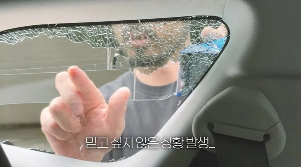 사진=유튜브 ‘가희바이브’ 캡처