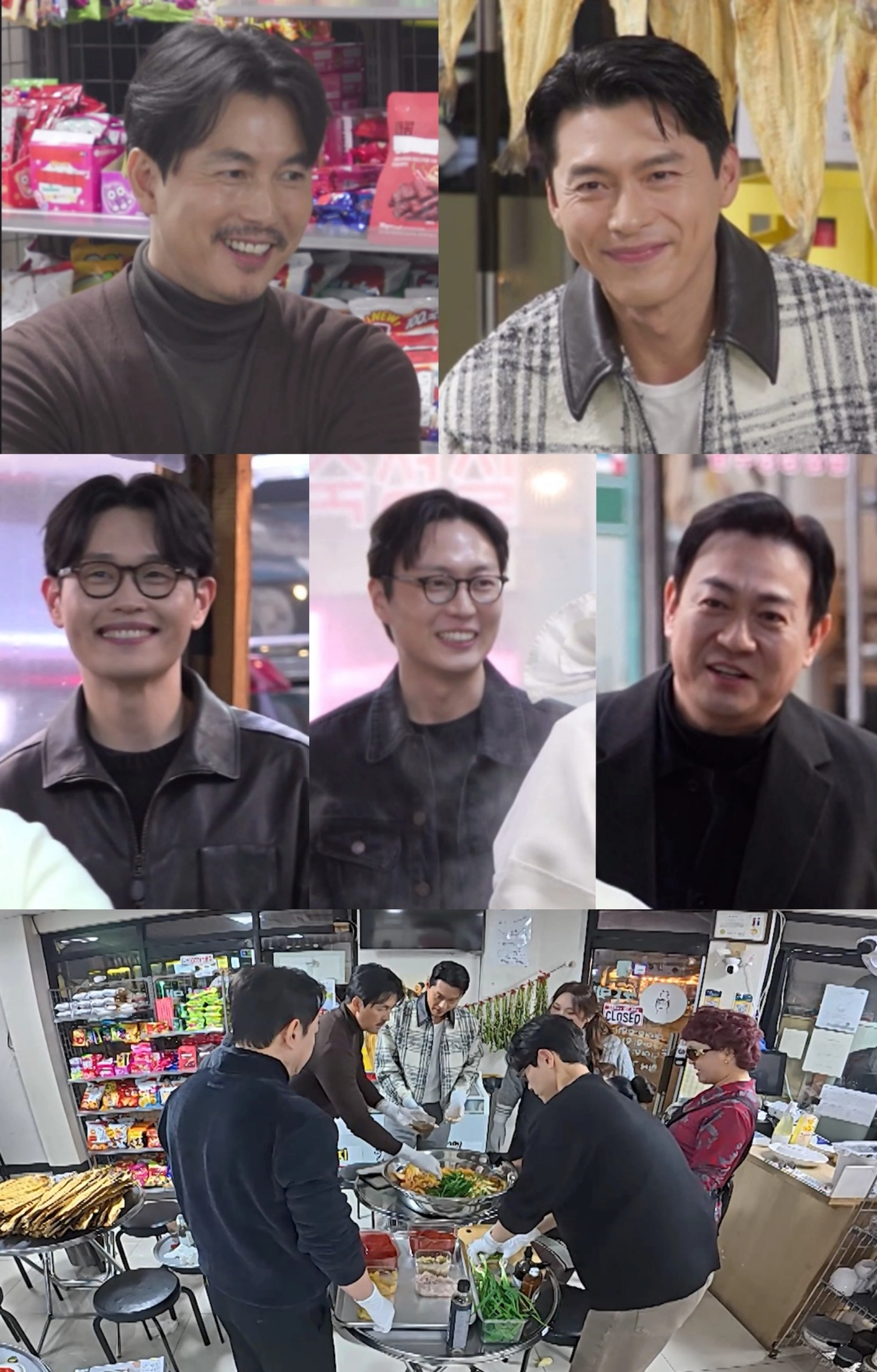 사진제공= MBC ‘전지적 참견 시점’