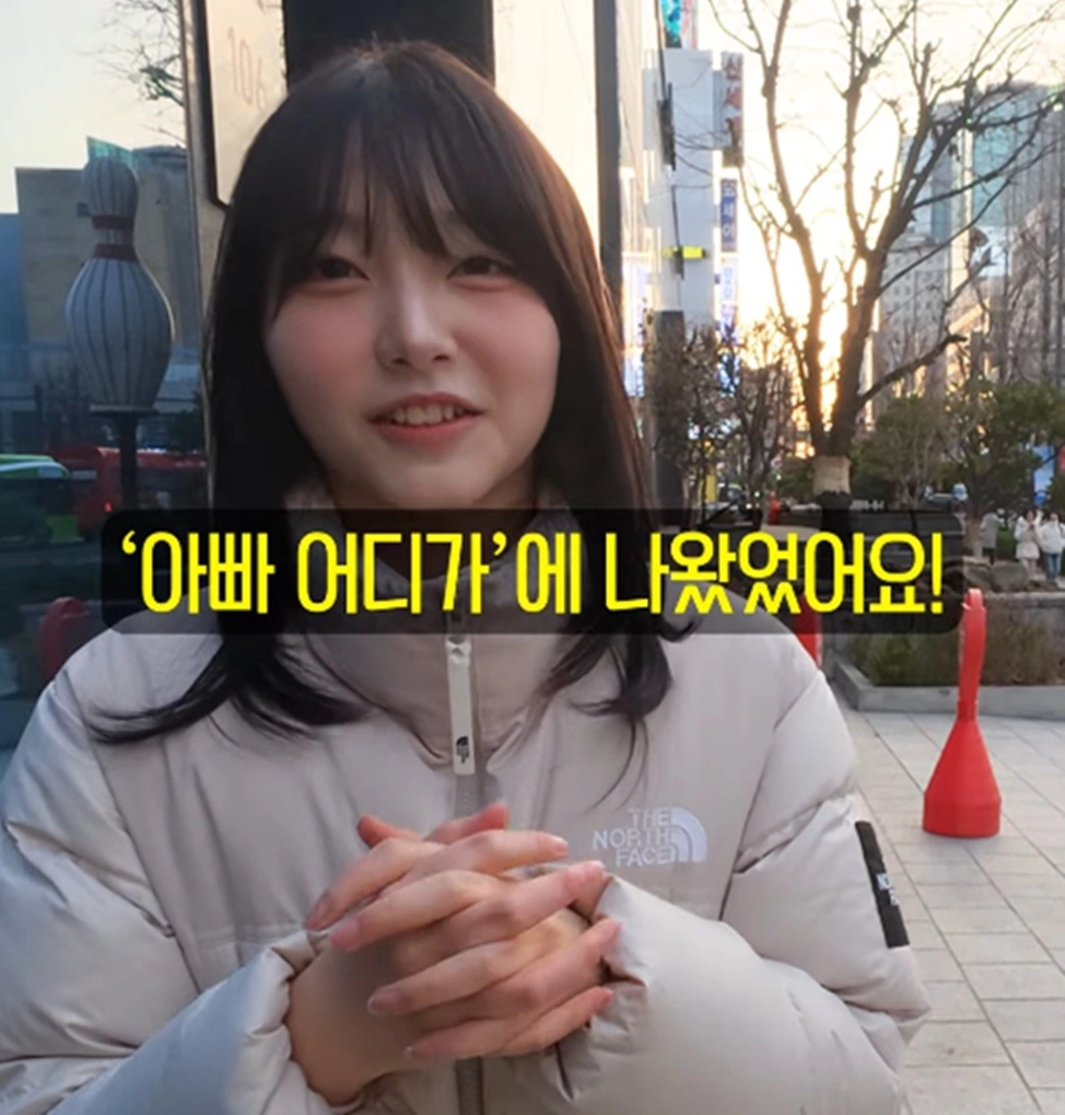 유튜브 ‘자까다’ 캡처