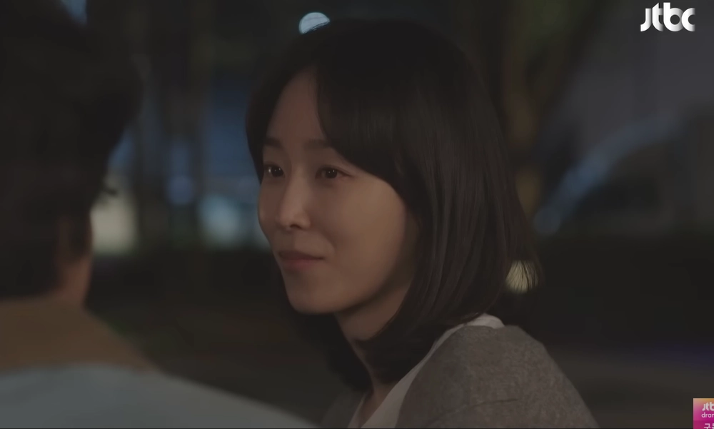 배우 서현진. JTBC ‘러브 미’ 방송화면