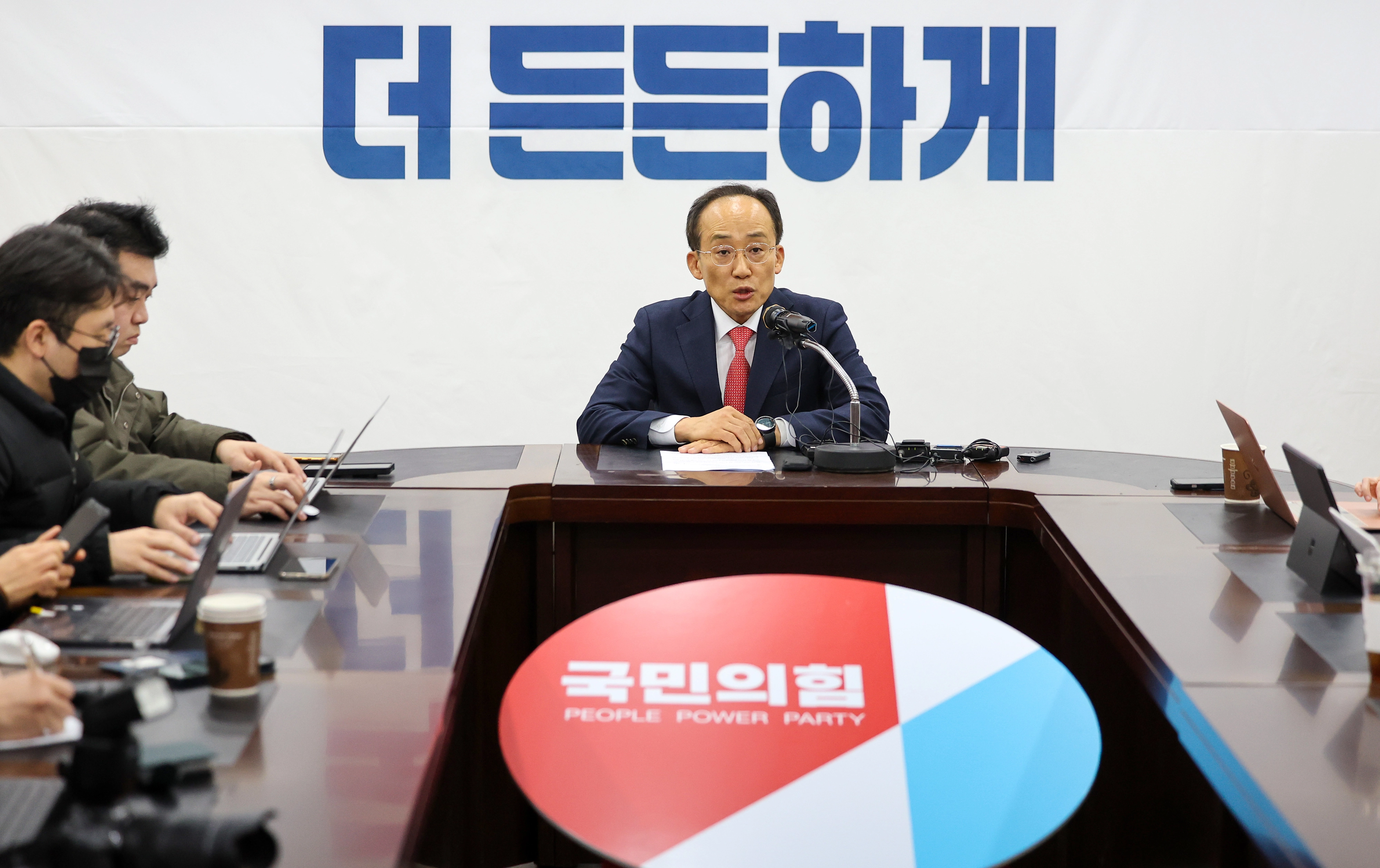 추경호 국민의힘 의원 ‘대구시장 출마 선언’  추경호 국민의힘 의원이 29일 대구 수성구 국민의힘 대구시당에서 6·3 전국동시지방선거 대구시장 출마 선언 의사를 밝히고 있다. 2025.12.29. 뉴시스