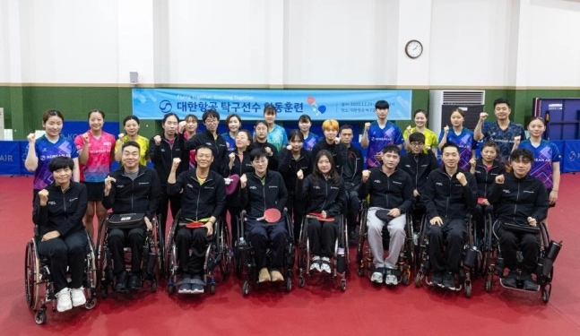 합동훈련 훈련 후 기념 촬영한 대한항공 탁구 선수들. 대한항공 탁구단 제공