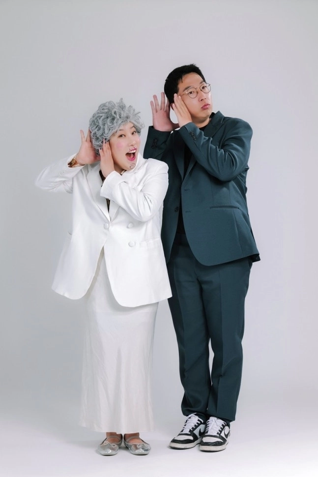 ‘말자쇼’에 출연하는 코미디언 김영희와 정범균. KBS