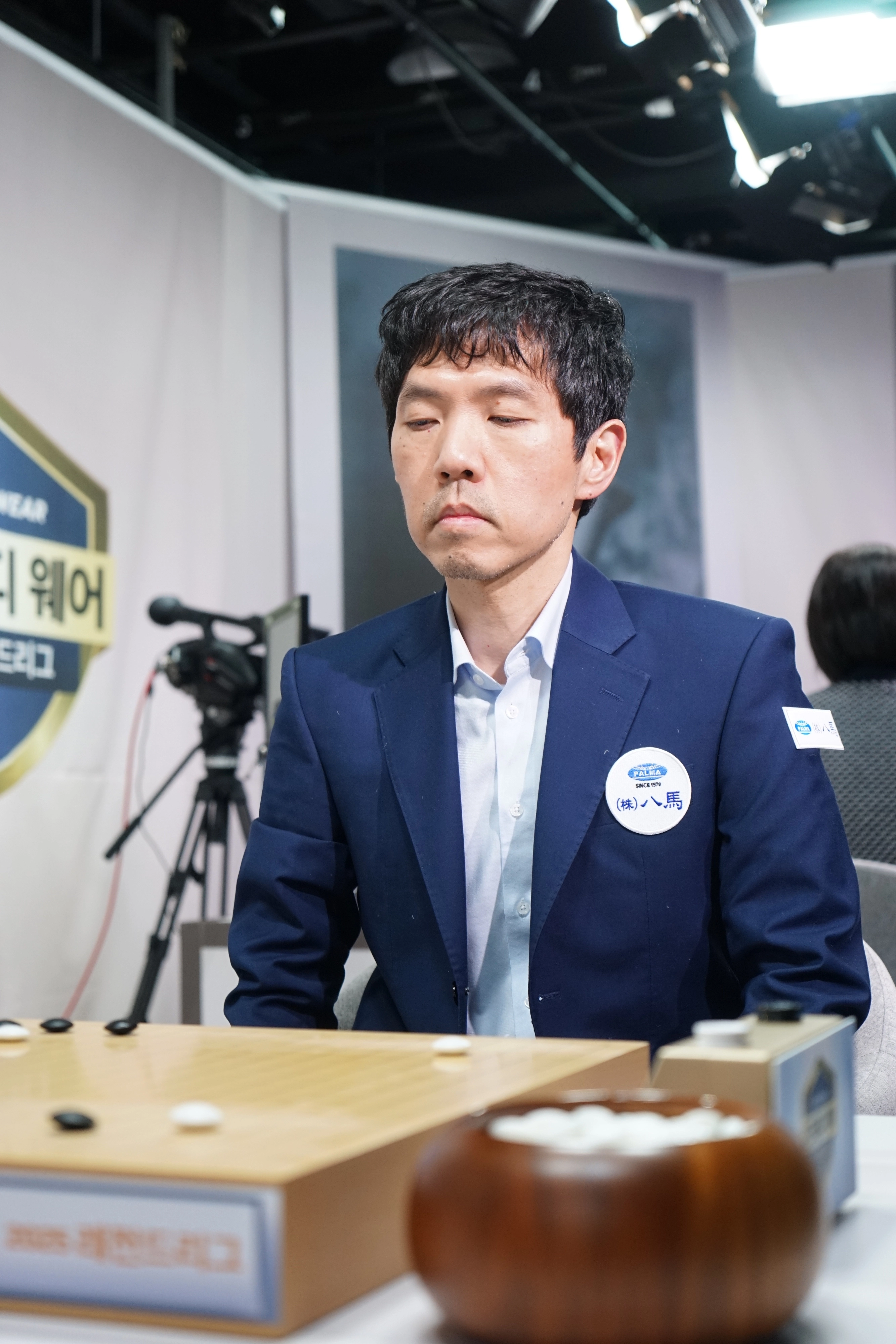 이창호 9단