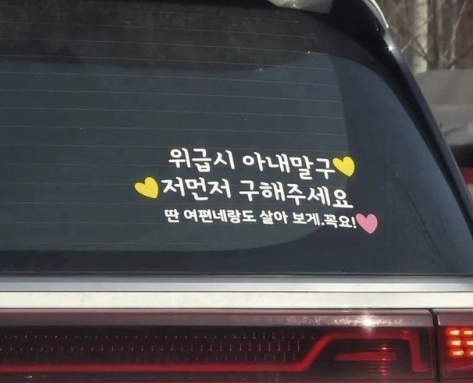 엑스 캡처