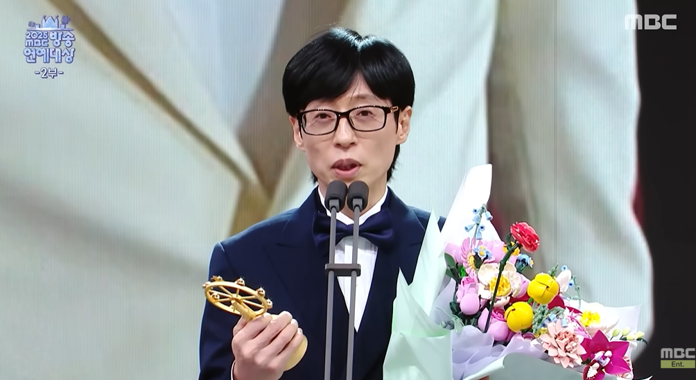 ‘2025 MBC 방송연예대상’에서 대상을 받은 방송인 유재석. ‘2025 MBC 방송연예대상’ 방송화면