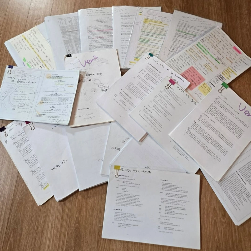 김초희 감독 인스타그램 캡처