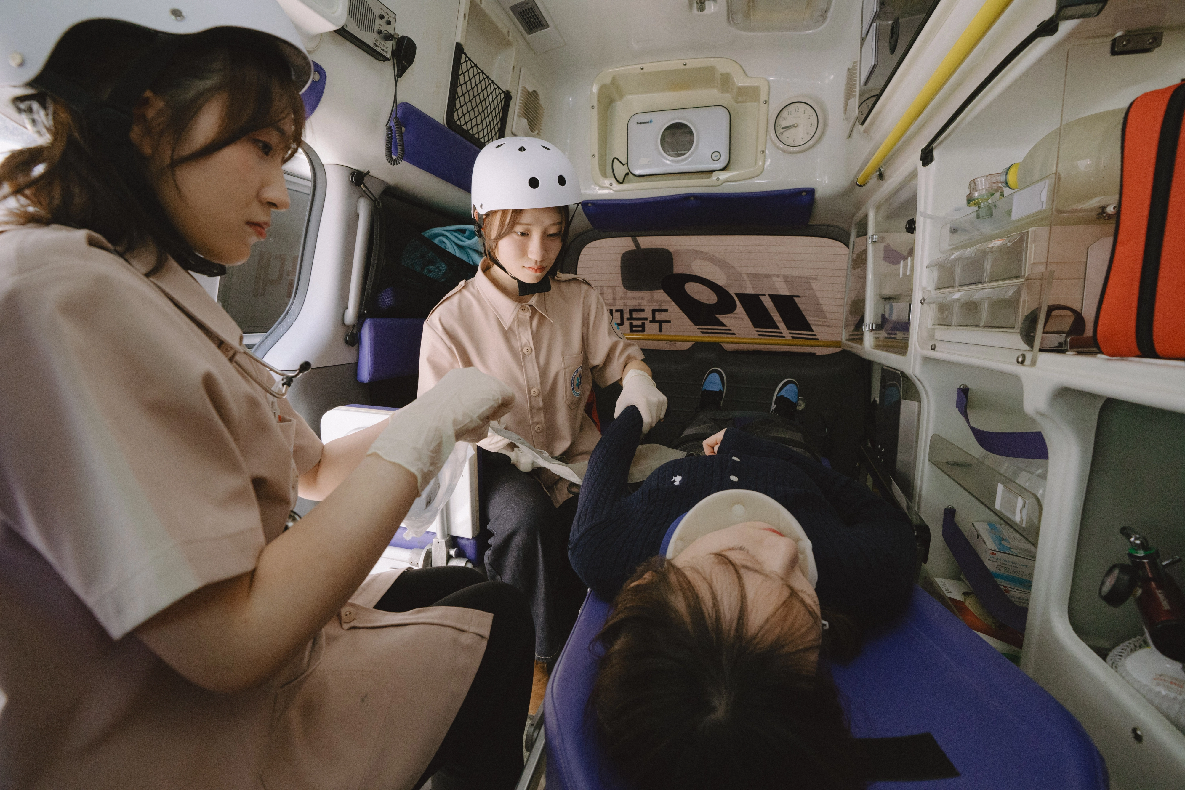 응급구조과