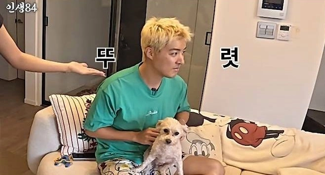 사진= 유튜브 ‘인생84’ 캡처