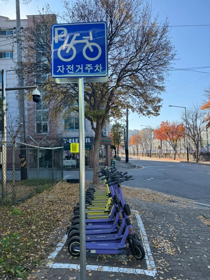 천안시 개인형 이동장치(PM) 주차장. 시 제공