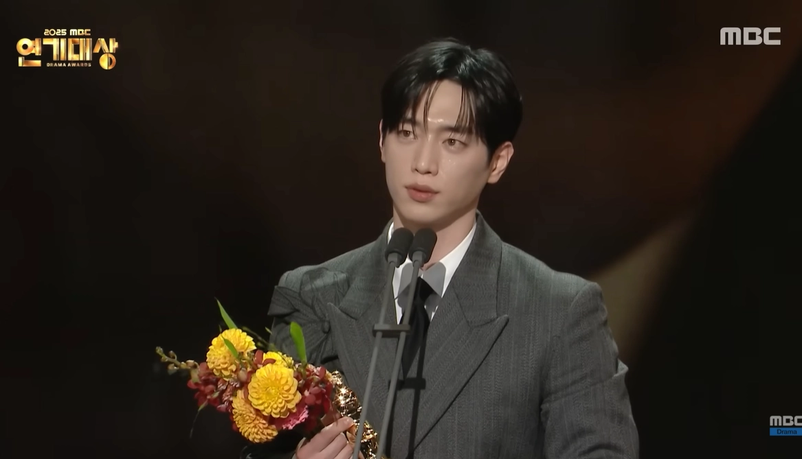 배우 서강준. ‘2025 MBC 연기대상’ 방송화면