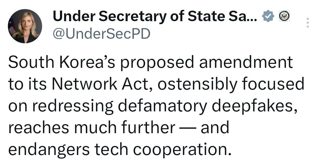 사라 로저스 국무부 공공외교 차관 엑스(X) 캡처