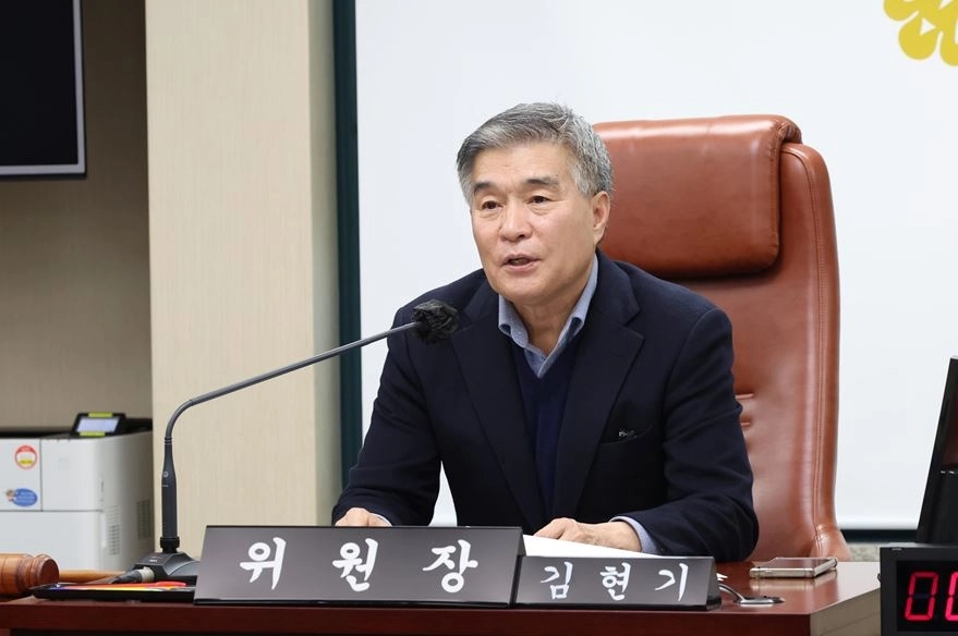 발언중인 김현기 위원장