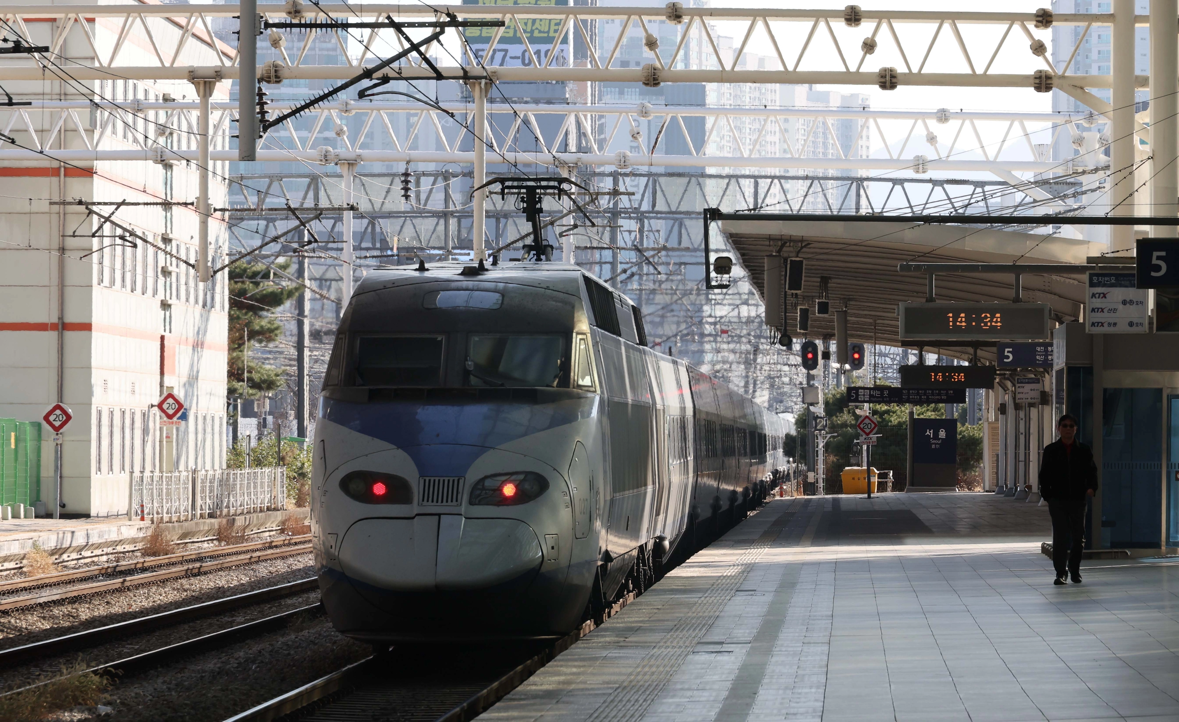 서울역 KTX 승강장.