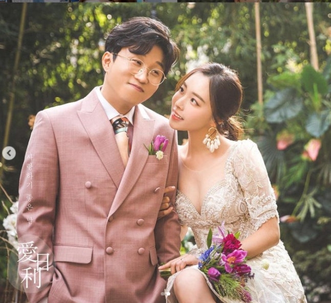 박성광 이솔이 웨딩화보