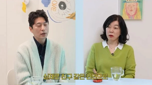 사진=유튜브 ‘안녕하세요 최화정이에요’