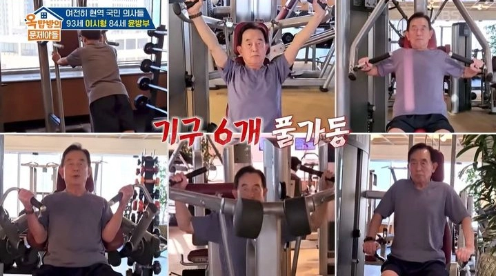 사진=KBS ‘옥탑방의 문제아들 시즌2’ 캡처