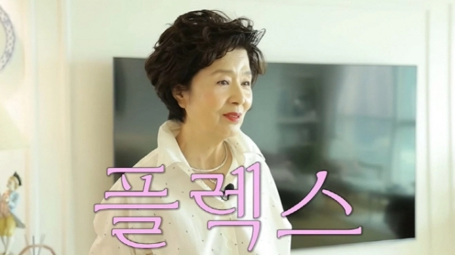 사진=윤미라 유튜브 캡처