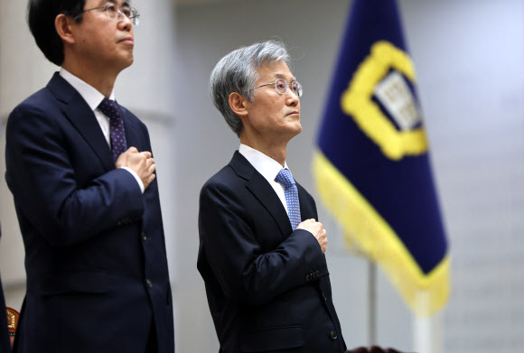 2026년 대법원 시무식