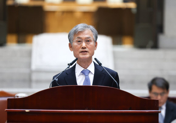 발언하는 조희대 대법원장