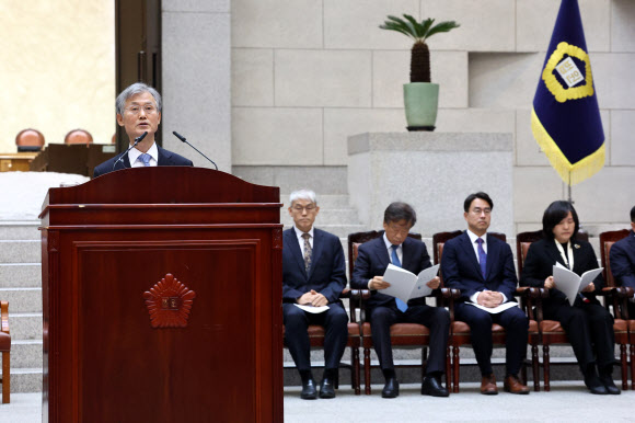 2026년 대법원 시무식