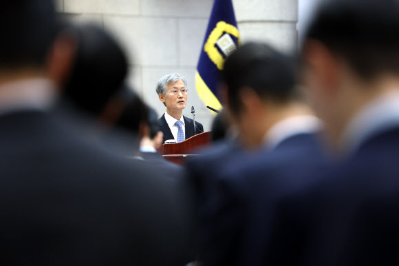 2026년 대법원 시무식