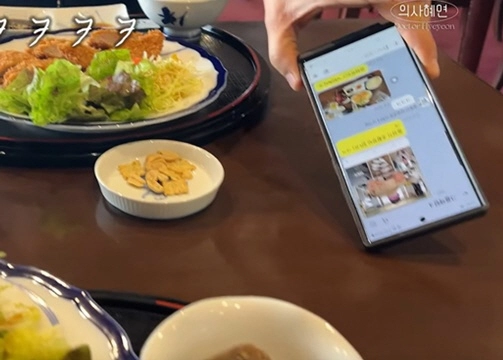 배우 주진모의 아내 민혜연이 남편의 행동을 두고 “바람 난 거 아니냐”라며 ‘귀여운 의심’을 해 눈길을 끈다. 유튜브 채널 ‘의사 혜연’ 캡처