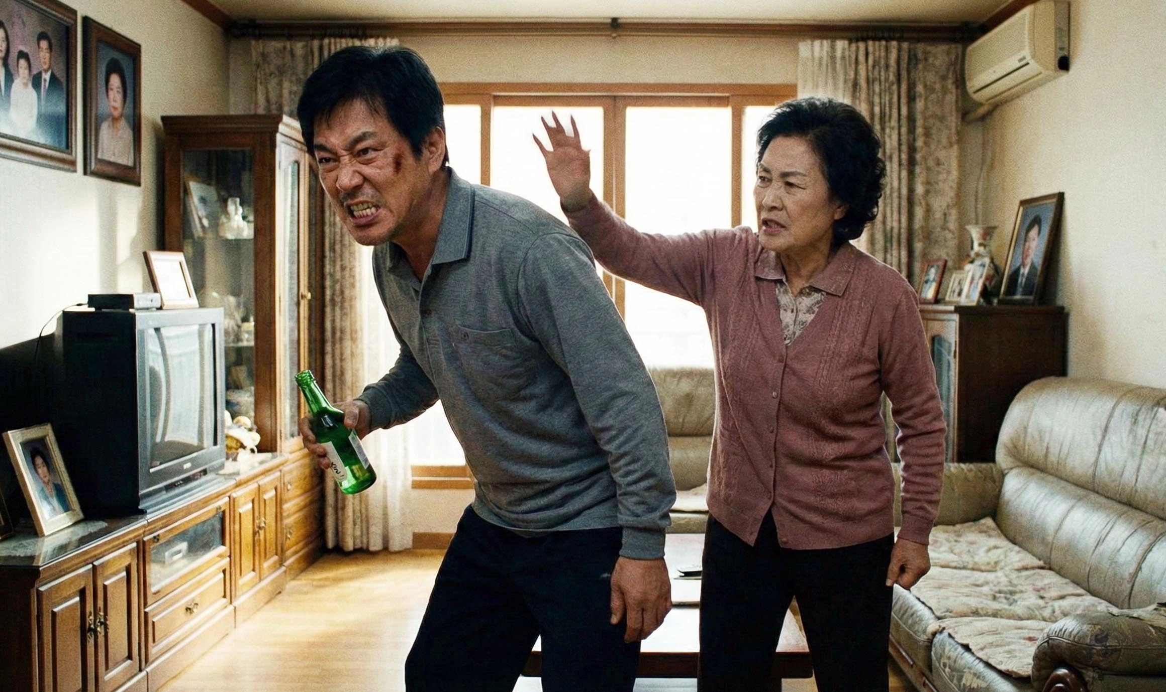 사건관련 AI생성이미지