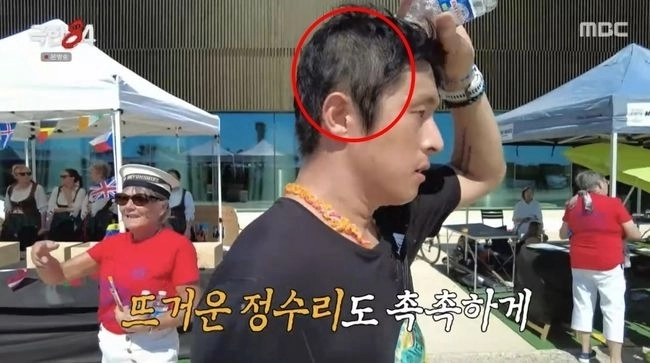 MBC ‘극한84’ 캡처