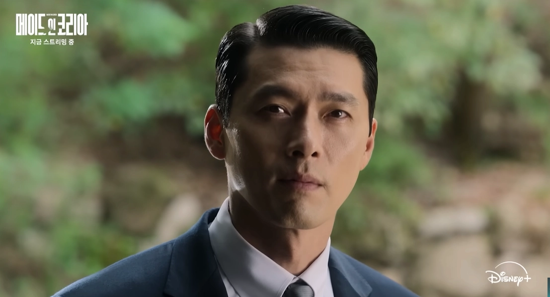 디즈니플러스 오리지널 ‘메이드 인 코리아’ 방송화면