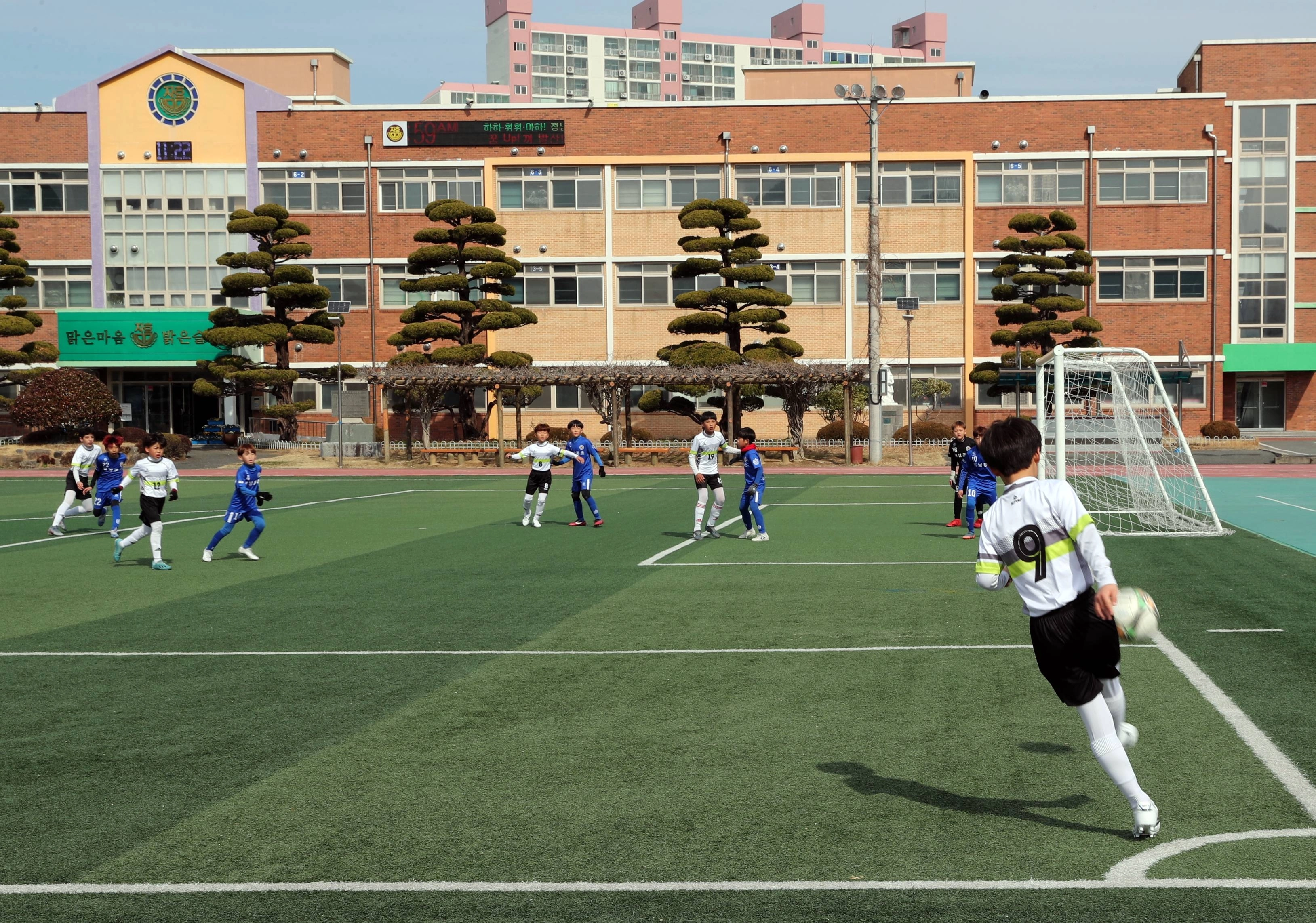 축구 전지 훈련