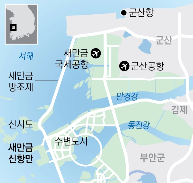 새만금 신항 위치도.
김제시 제공