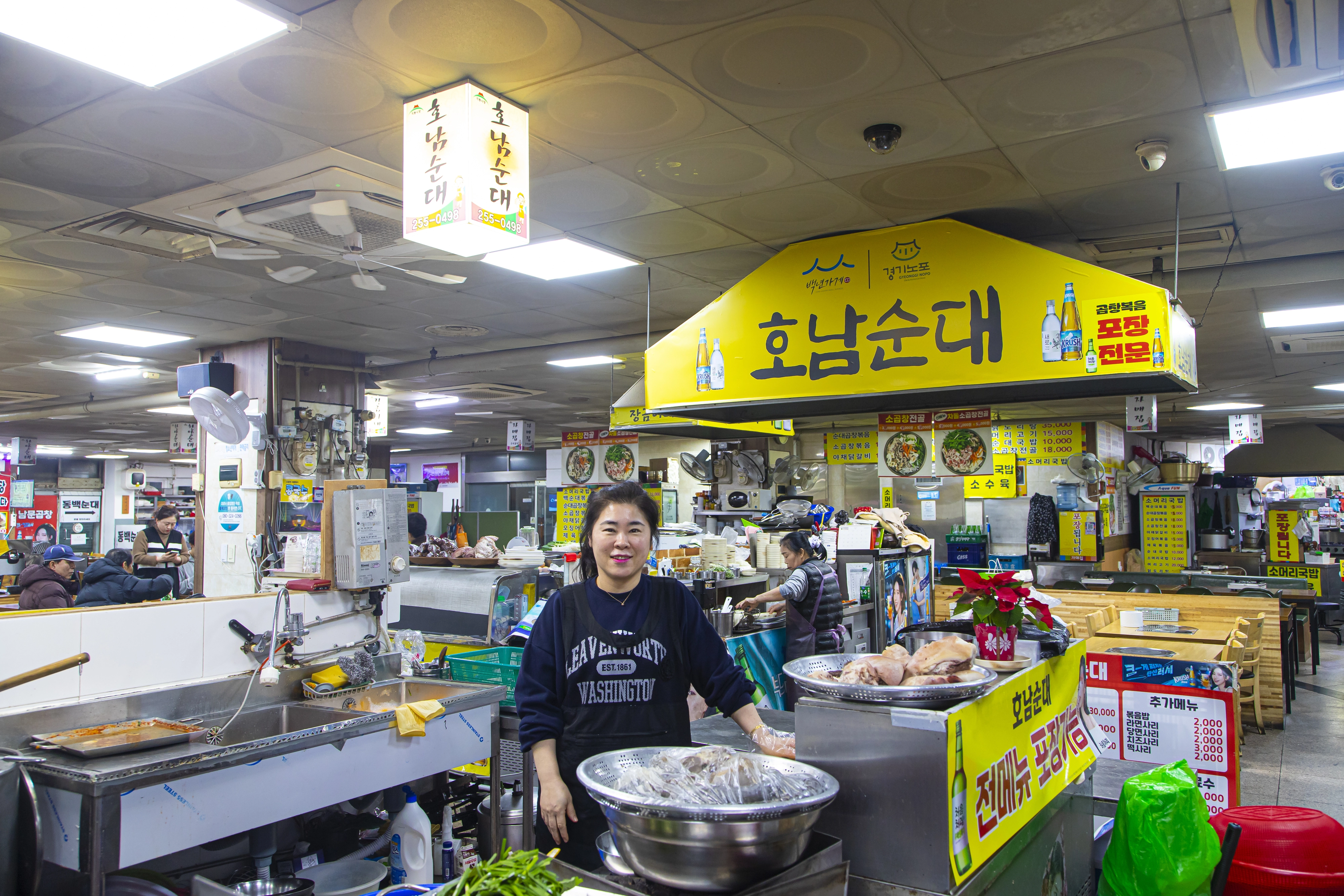 수원 호남순대(경기관광공사 제공)