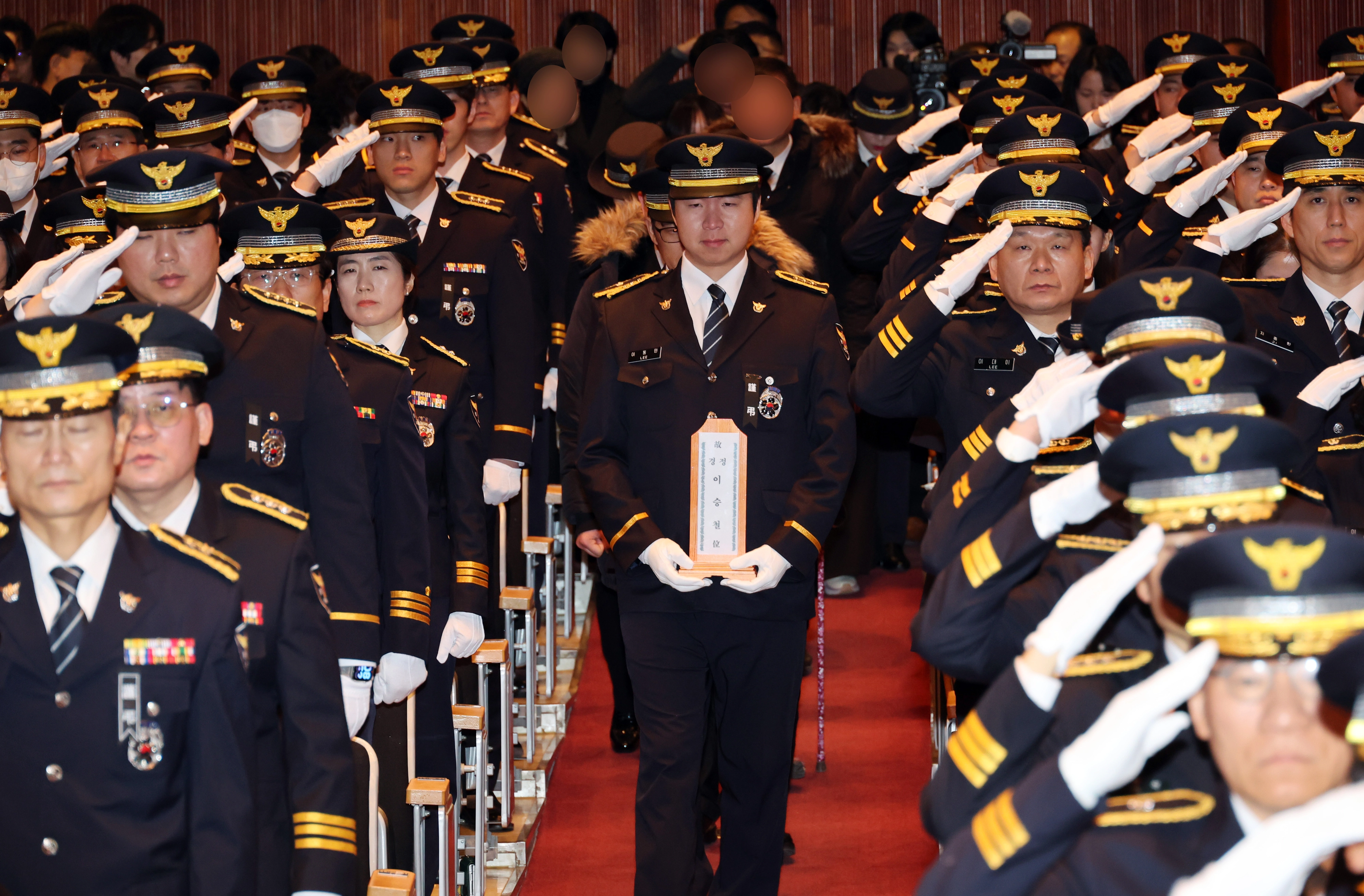 고 이승철 경정 영결식. 연합뉴스