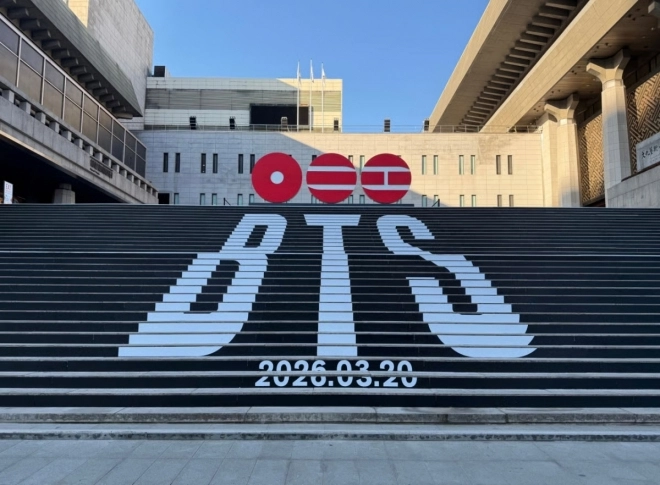사진=빅히트 뮤직 제공