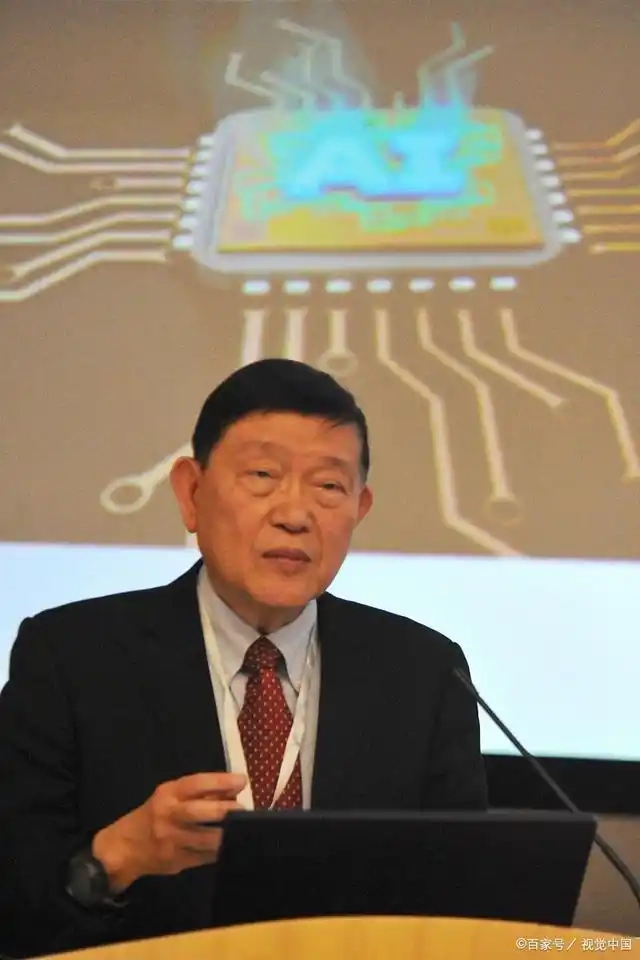 반도체 업체 중신궈지(SMIC)를 설립한 장루징