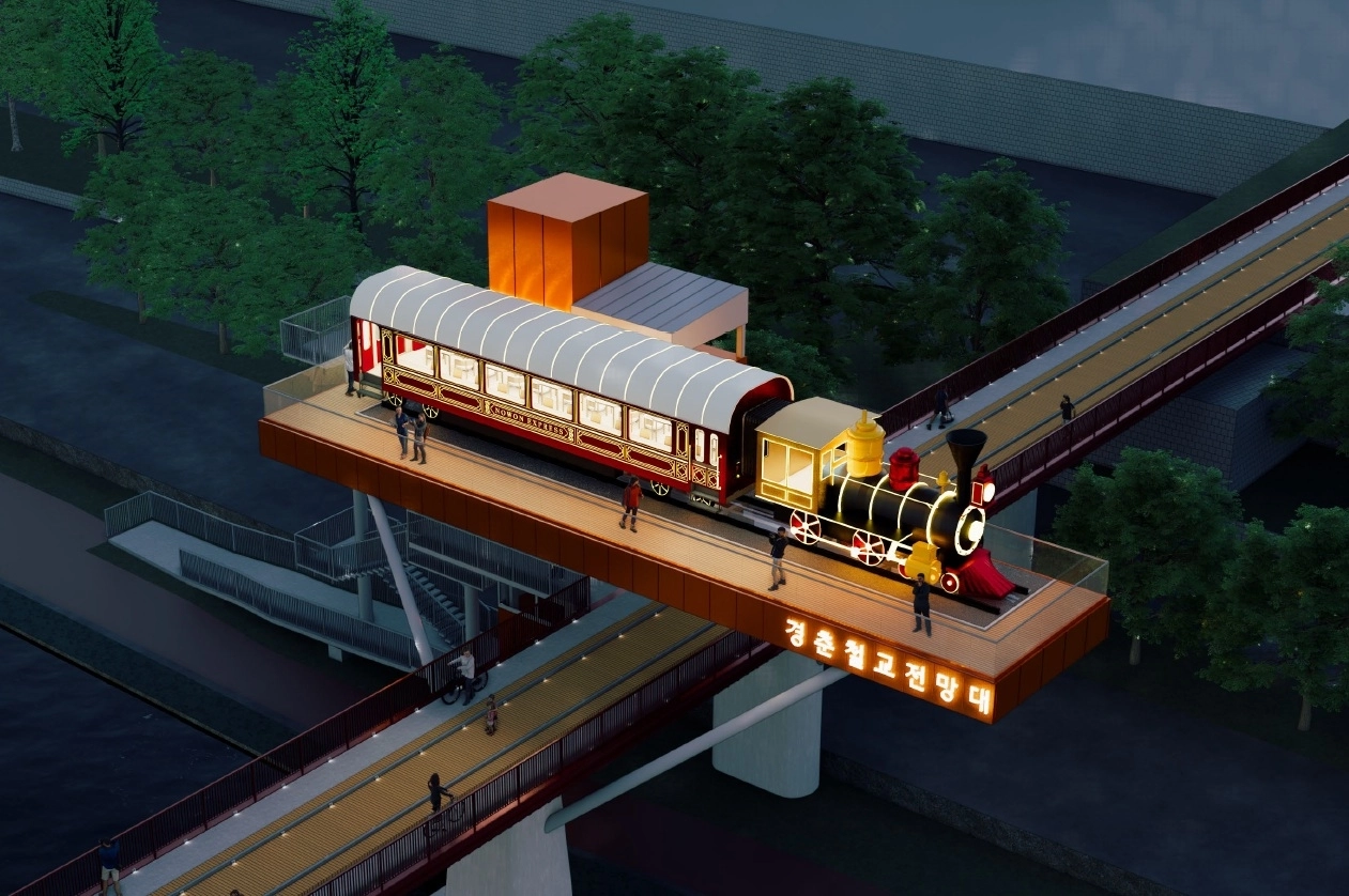 서울 노원구 경춘철교 전망카페 조감도. 

노원구 제공