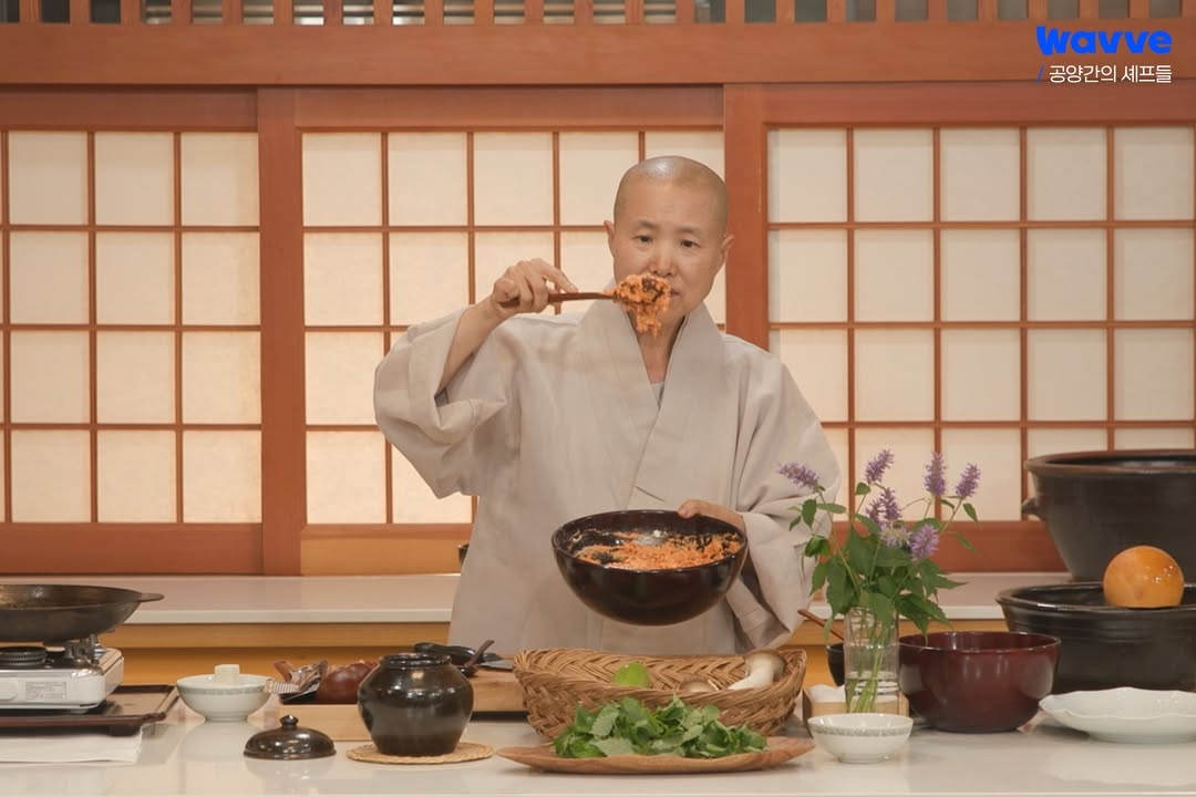 ‘공양간의 셰프들’. 웨이브