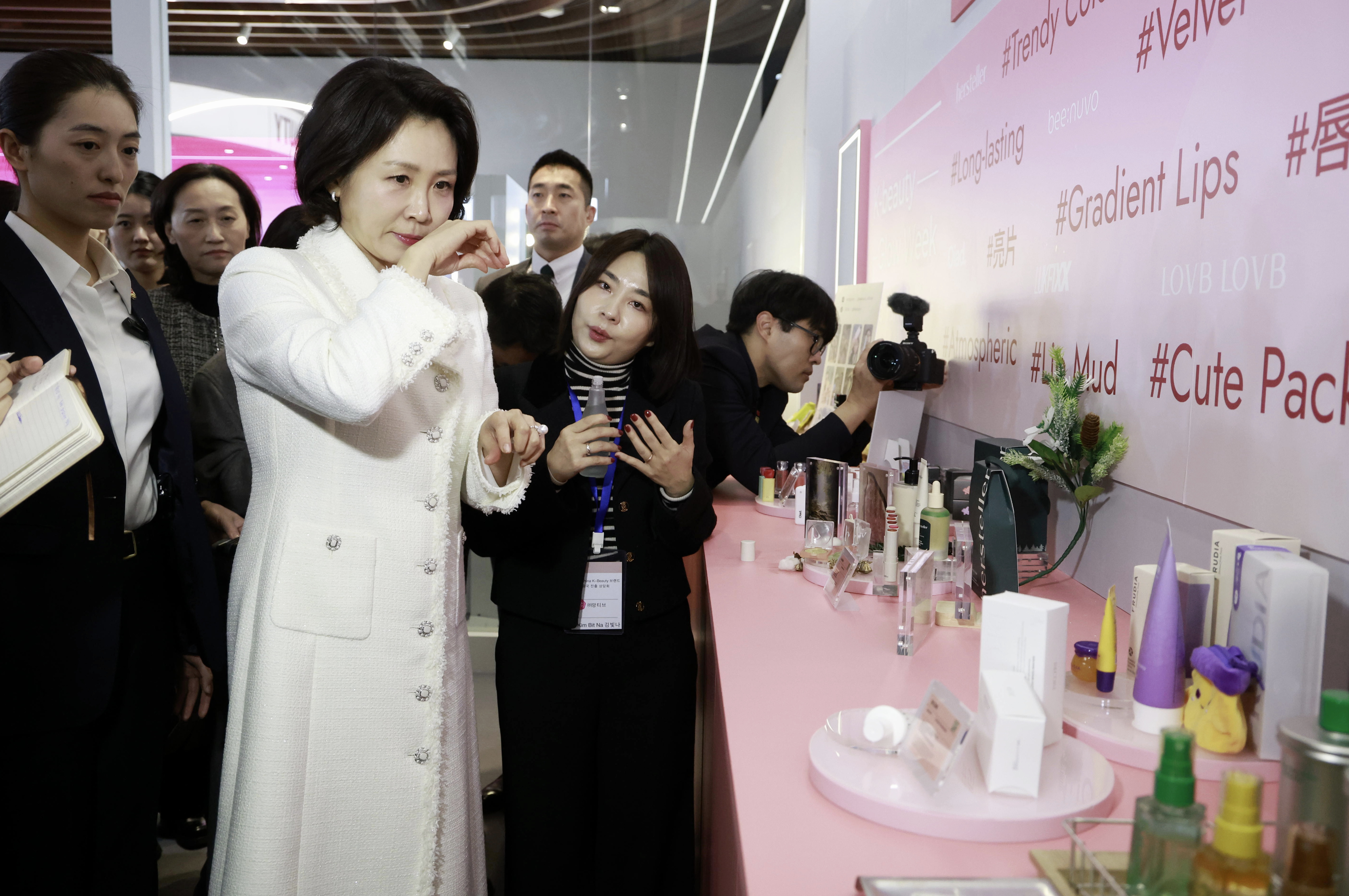 김혜경 여사, 상하이 K뷰티 행사 참석