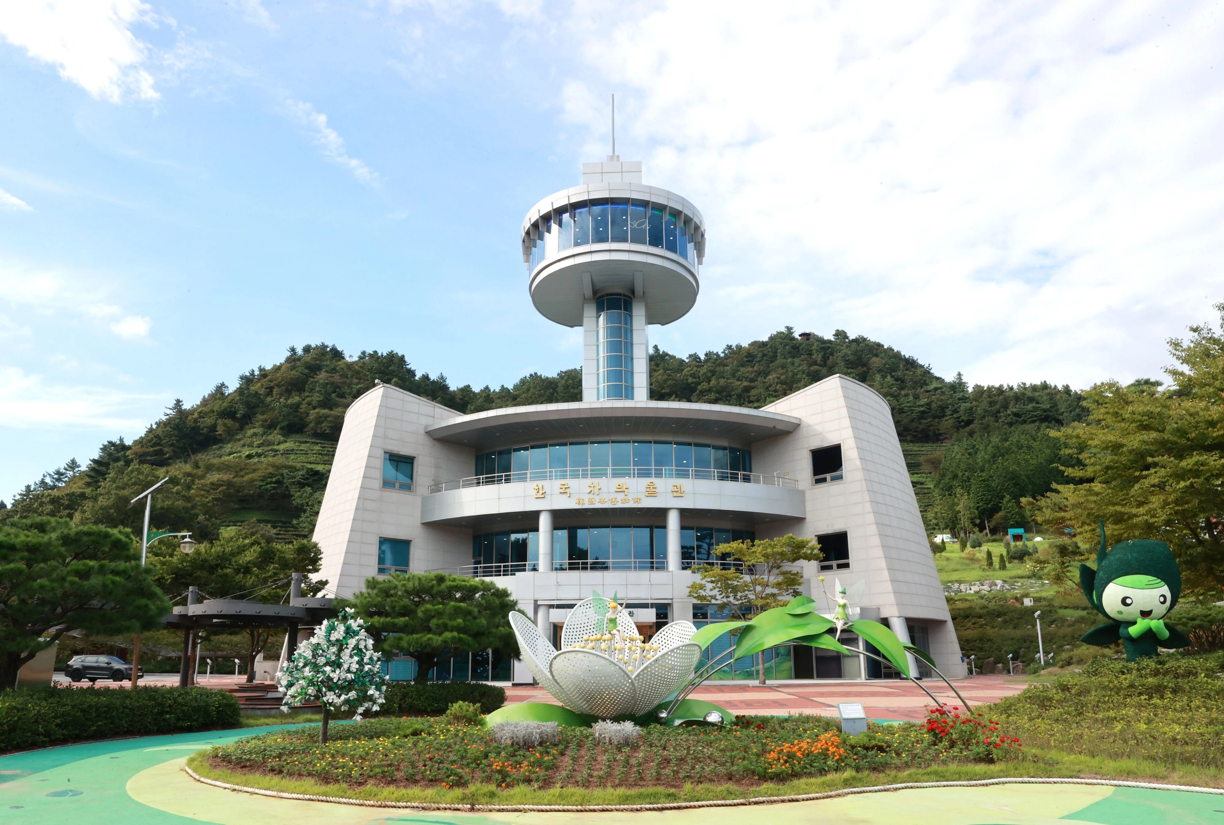 한국차박물관 전경