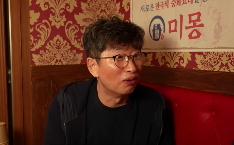 배우 주용만. 유튜브 채널 ‘근황올림픽’ 캡처
