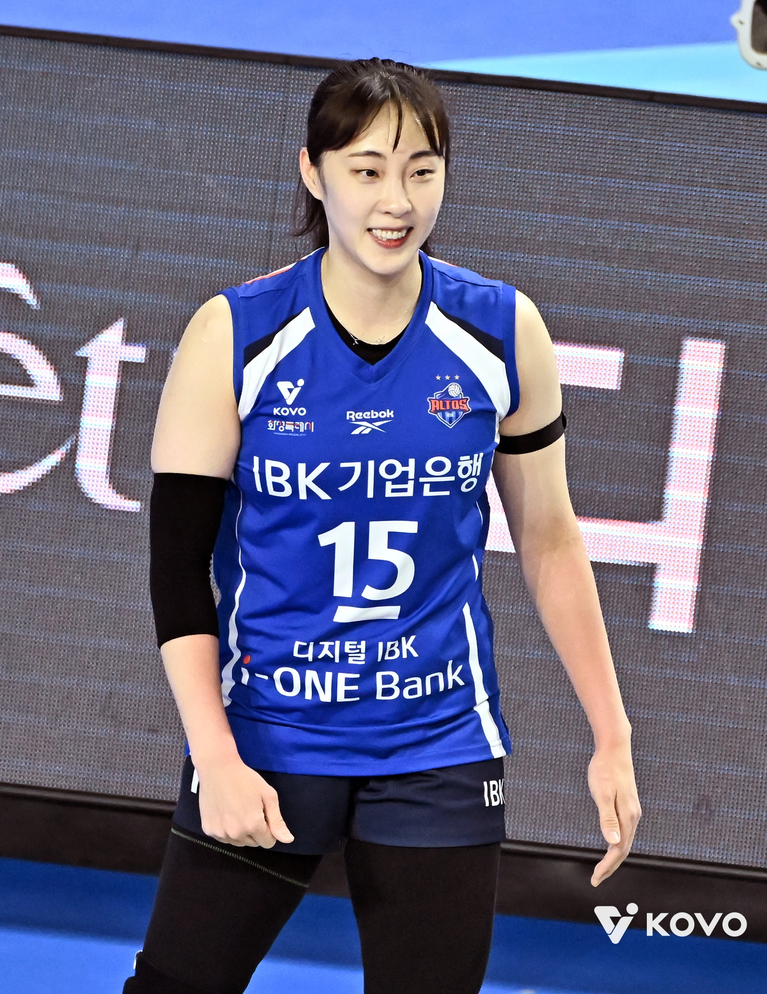 황민경. 2025.11.26 KOVO 제공