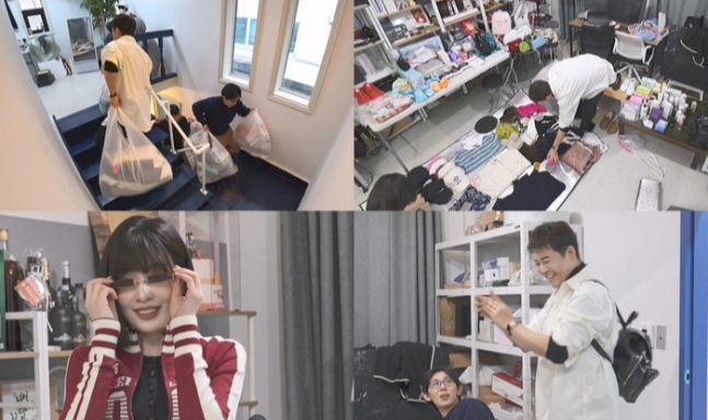 MBC ‘나 혼자 산다’